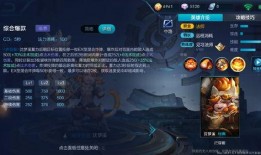 妖怪王者爆料视频,独家爆料视频深度解析