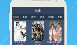 刘翰东爆料视频大全下载,揭秘事件背后真相