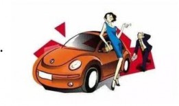 最新悬浮车爆料新闻报道,揭秘未来出行新趋势