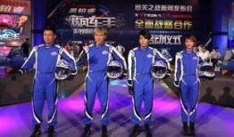 旋风车手在线观看完整版,速度与激情的巅峰对决