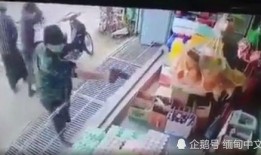 乡村小杨爆料事件视频,揭秘背后惊人真相