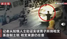 乡村小杨爆料事件视频,揭秘背后惊人真相