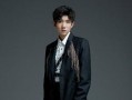 圈内爆料王源朱一龙,娱乐圈新恋情曝光？