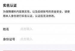 今日头条第一爆料是谁,揭秘第一爆料幕后推手！