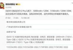闲聊站最新爆料信息大全,揭秘娱乐圈、科技圈、社会热点全方位信息大盘点