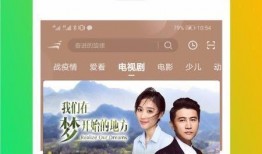 胖妞爆料家家悦视频播放,家家悦视频播放背后的精彩瞬间