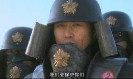 东京残酷警察在线观看,在线观影指南，揭秘黑暗都市的正义之战