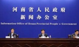 汨罗最新爆料事件新闻发布会,新闻发布会聚焦真相与舆论风暴