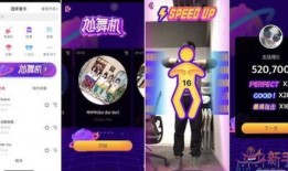 小妍希爆料舞弟传媒视频,视频内容揭秘