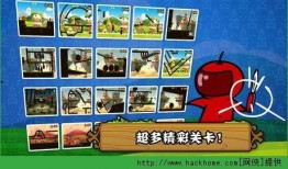 白日梦1手机在线观看,手机里的奇幻冒险之旅