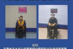 法治头条爆料案例最新视频,最新案例视频深度解析，揭秘法律背后的故事