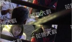 张家豪天涯爆料视频全集,揭秘背后惊人真相