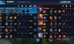 妖怪王者爆料视频,独家爆料视频深度解析