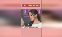 娱乐吃瓜爆料的网站,明星幕后故事大揭秘！