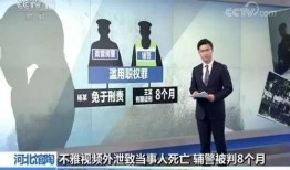 丁荣邦法庭爆料了吗视频,真相究竟如何？