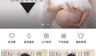 亲亲在线观看网站,浪漫邂逅，情感共鸣的视听盛宴
