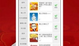 娱乐之超级大爆料App,超级大爆料App带你探秘明星幕后生活
