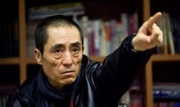 张艺谋大舅哥爆料视频