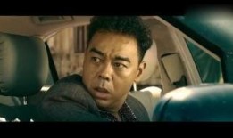 古天乐豪情在线观看,重温经典，重温激情