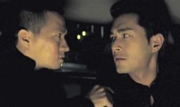 古天乐豪情在线观看,重温经典，重温激情