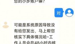 爆料新闻怎么找,深度解析新闻背后的真相与影响