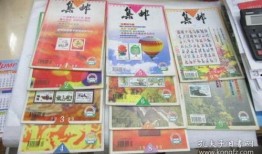 葫芦岛探店爆料事件最新,揭秘网红餐厅背后的真相与争议