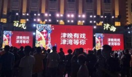 洛阳头条夜市爆料新闻,头条爆料惊心动魄一幕