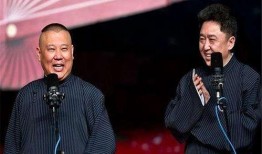 八卦爆料于谦视频,于谦视频背后的惊人真相