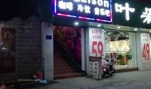 梧州黑店爆料视频,揭秘令人震惊的食品安全黑幕