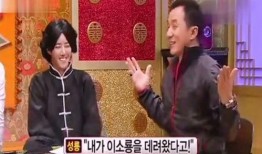 成龙伯乐最新爆料