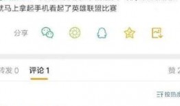 有网友爆料怎么拍视频,如何轻松拍出高质量视频教程