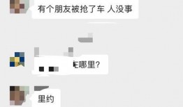 人民网爆料视频,事件背后真相曝光