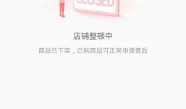 抖音网红吃瓜百度云下载链接,独家下载链接大揭秘！