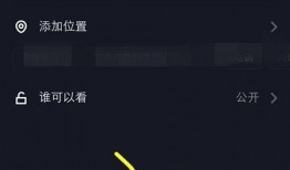 抖音追梦人新闻爆料,揭秘新闻背后的真相与幕后故事