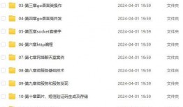 地铁l逃生2024最新爆料,揭秘全新爆料，惊险刺激的地铁冒险即将开启！