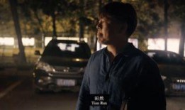 北京乐队爆料最新消息视频,最新动态视频大揭秘