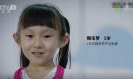 娱乐吃瓜酱吃药视频大全,盘点吃药视频大全，笑料百出！