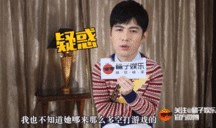 王源趣事爆料视频大全集,笑料百出，青春偶像的欢乐瞬间