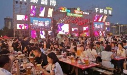淄博烧烤城爆料视频,火爆视频揭秘美食天堂的魅力
