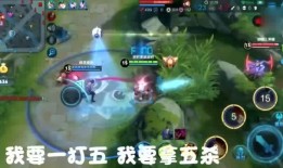 王者小鲁班爆料视频大全,揭秘游戏幕后故事与精彩瞬间