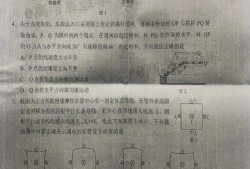 青岛科大爆料最新消息是真的吗,真相揭秘，官方证实与否？