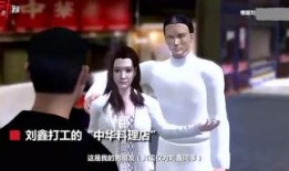 草根影院电视在线观看,在线观看，畅享海量影视资源