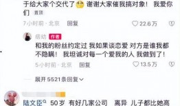 痞幼的最新爆料,揭秘娱乐圈不为人知的幕后故事