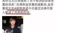 吃瓜小品韩剧免费观看,免费畅享热门吃瓜小品，尽在指尖