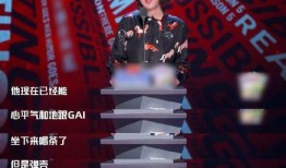 弹壳直播爆料gai视频,GAI视频幕后故事大曝光