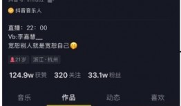 吃瓜事件爆料最新视频,惊人真相曝光！