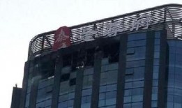 伟才大楼爆料视频大全,揭秘事件真相与幕后故事