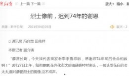 兴化新闻爆料电话号码,揭秘市民身边事，倾听民声传递正义