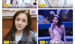 张颖闺蜜爆料视频播放下载,张颖视频播放下载背后的故事