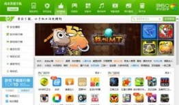 小助手视频爆料网站入口,独家入口带你探秘热门视频内容